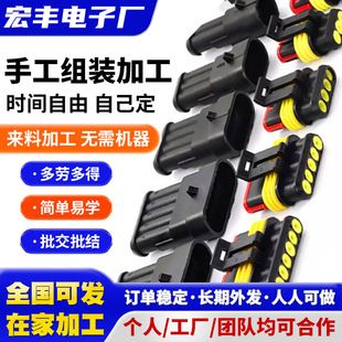 �S����l������Դ�l�ڼҼӹ��������������ֹ�����M�b���ֺ���