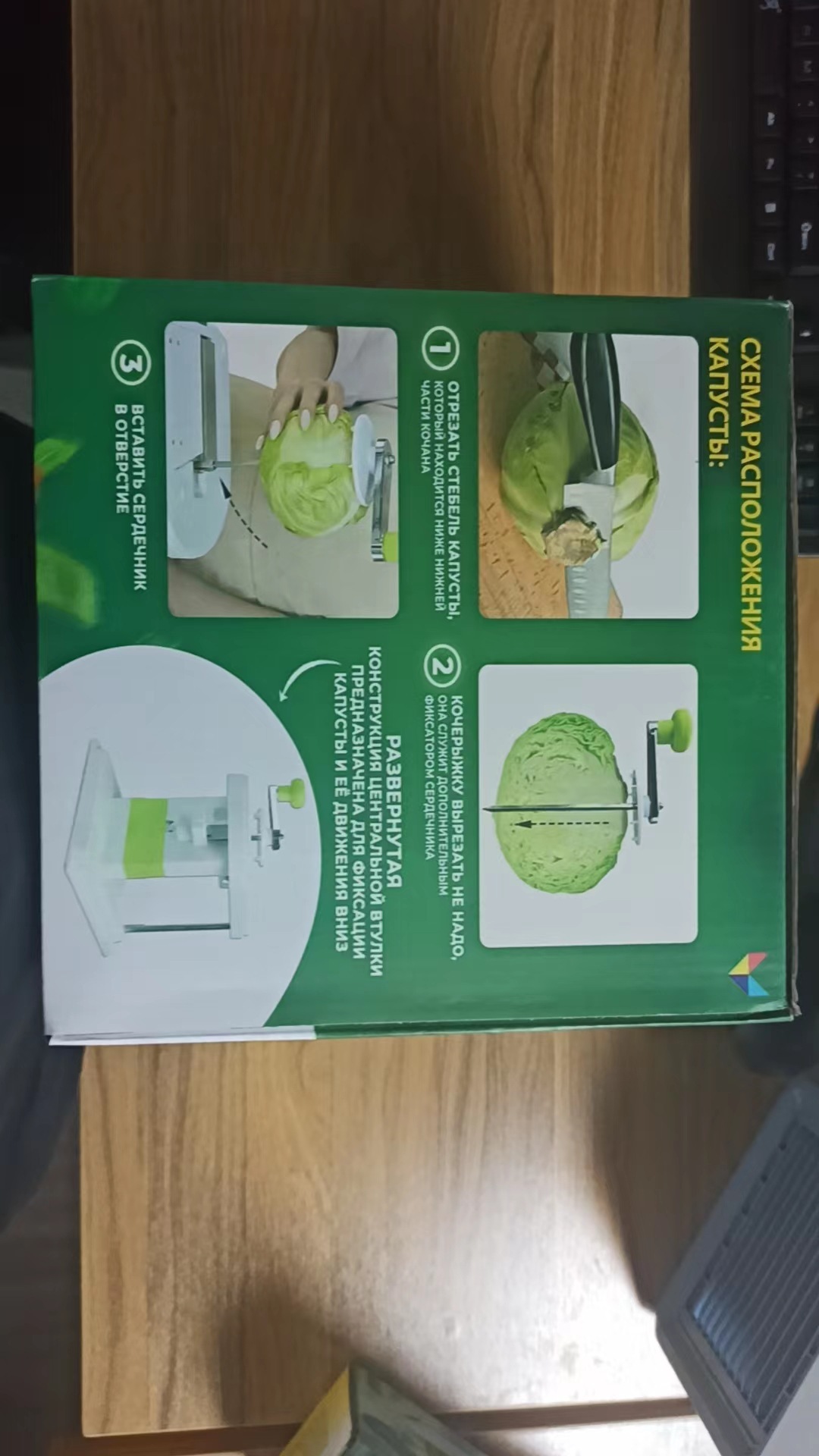 Sınır Ötesi Sebze Doğrayıcısı Japon Tarzı Lahana Rendeleme Makinesi Ev Tipi El Çevirmeli Kıyma Doğrama Dilim Kesme Cihazı Beyaz Lahana Kıyma Tempura Rulo