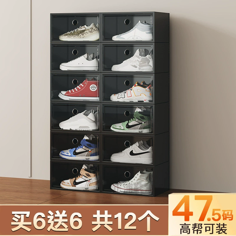 Air Jordan, акриловые туфли, чехол для обуви, ящик для хранения, обувь, система хранения