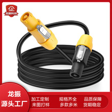 �����Դ����̨�������3о�Դ���ղ��^����3оLED��ˮ�B����