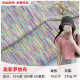 240g colorful cotton floral yarn colorful elastic pit cloth section dyed yarn-dyed dopamine girls fashion brand fashion matching