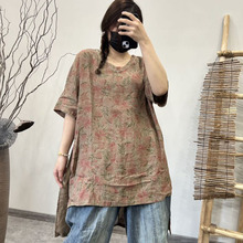 2025�ļ��¿�V�Iƴ��������p�Ӽ����L�������fӡ��ǰ�̺��LT����