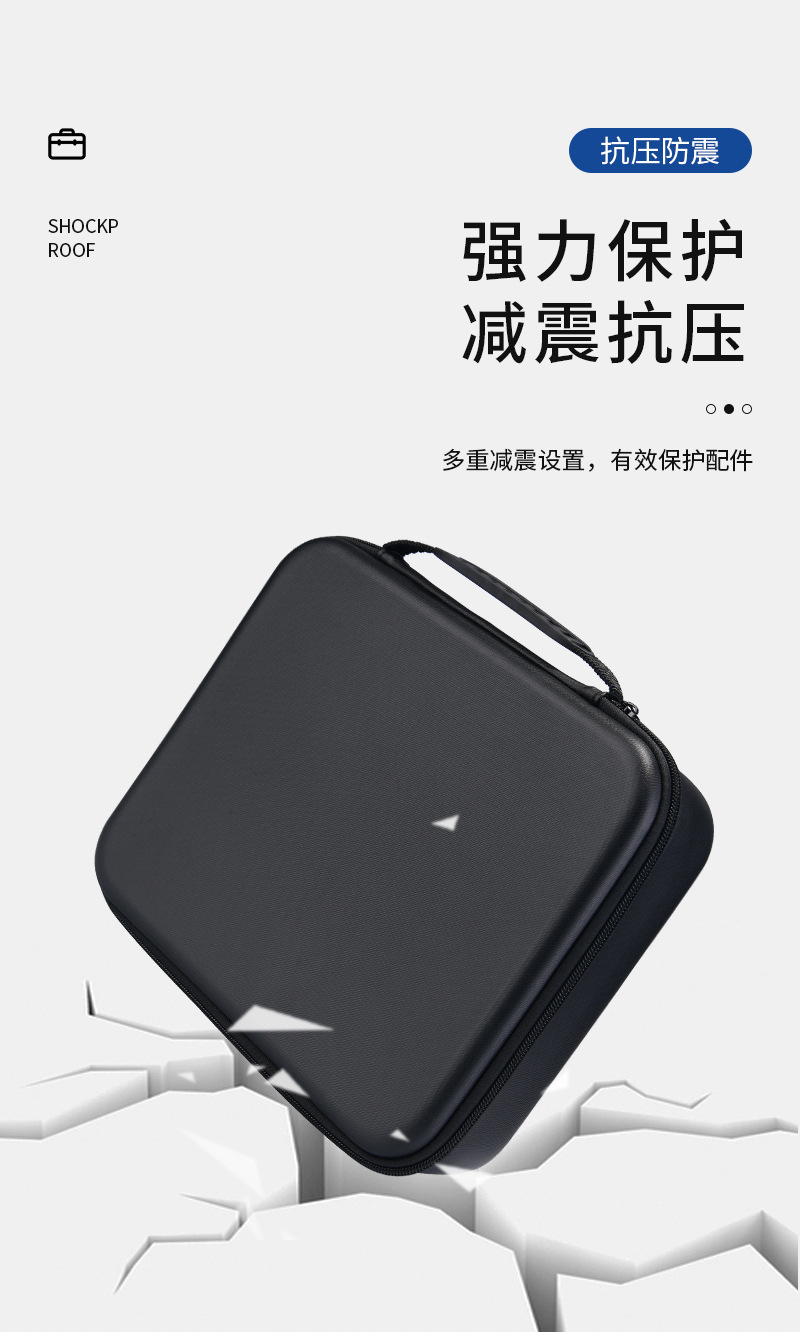 EVA包装盒29_08.jpg