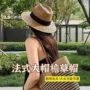 巴拿马法式手工夏季沙滩帽