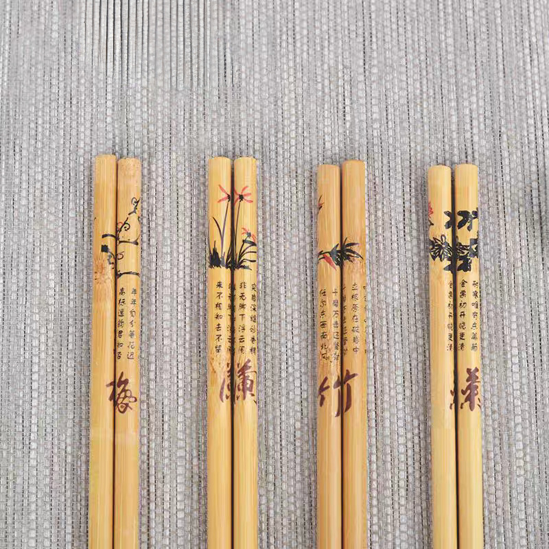 Plum, Orchid, Bamboo and Chrysanthemum