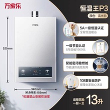 fҘȼˮֱ׃lLCܐaһʡo