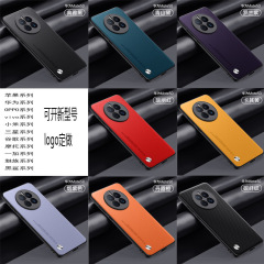 ファーウェイmate50携帯ケースに適用されます。