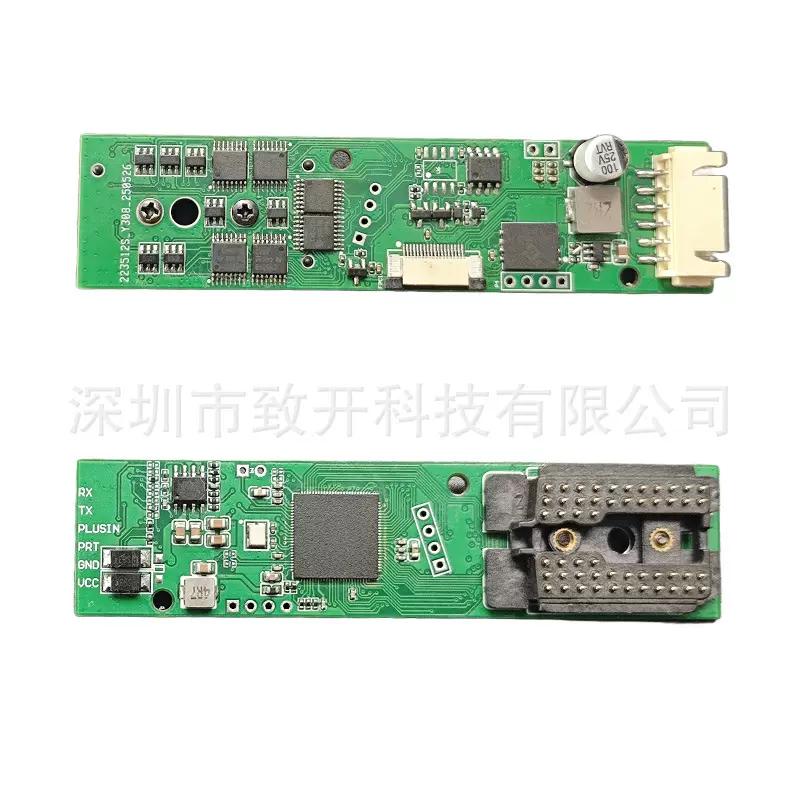 TIJ热发泡惠普HP45喷墨控制打印方案通讯协议喷码机OEM定制电路板