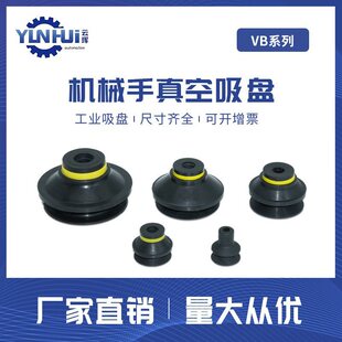 PIAB �n�����P VETC VB5 VB8 VB10 VB15 VB20-3 VB35 VB40 VB50