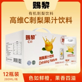 其他软饮料;其他果干蜜饯