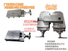 �T�F��β�۽z�U�ϰ�������ֱ̨����݆����̨�T�Fһ���л��K��܉