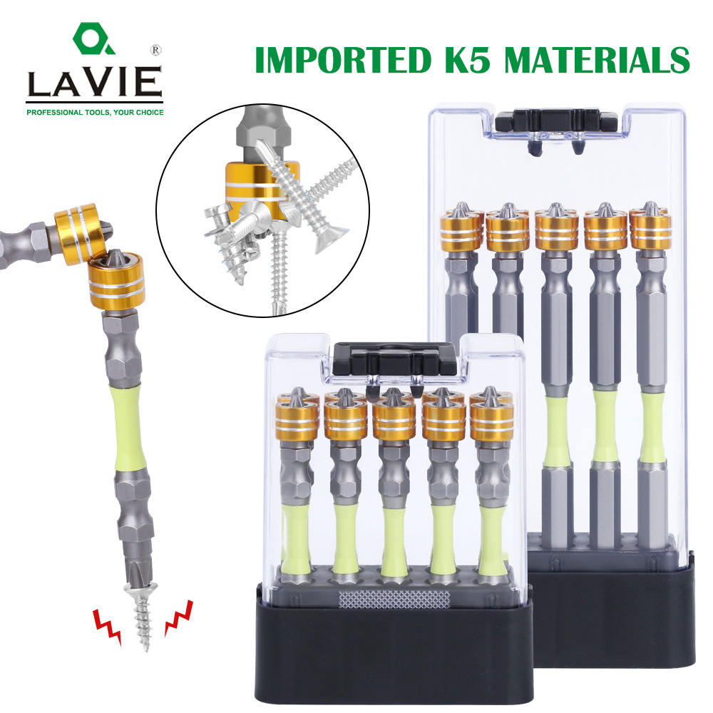 双车磁圈小蛮腰绿色强磁圈双头风批头K5防滑批头双头螺丝刀电钻