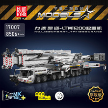 ����17007ң�ص綯�����������ػ���ͯ����ƴװ��ľ�����������
