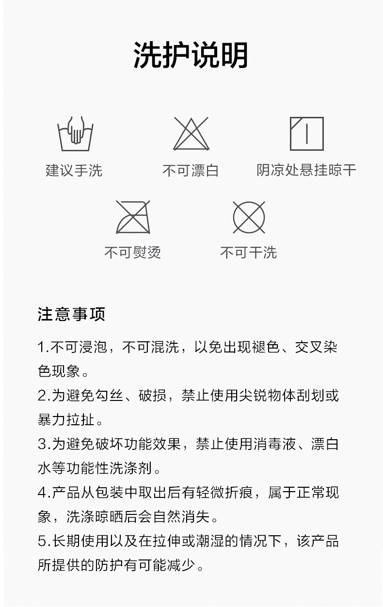 Details 2_21.jpg