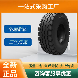 Forward Agriculture 15.0/70-18 Tire I-1A Pattern Micro Tiller Tractor Agricultural Tire Small Horsepower Agricultural Vehicle