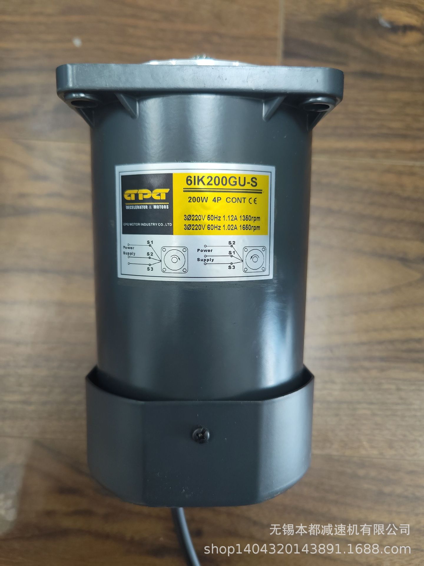 天津GPG电机  6RK200GU-C+6GU50K定速电机