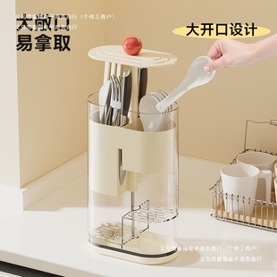 Desktop Storage Kitchen Draining Chopstick Holder Kitchen Household Storage Rack Transparent Chopstick Tube Storage Box Dustproof Adjustable