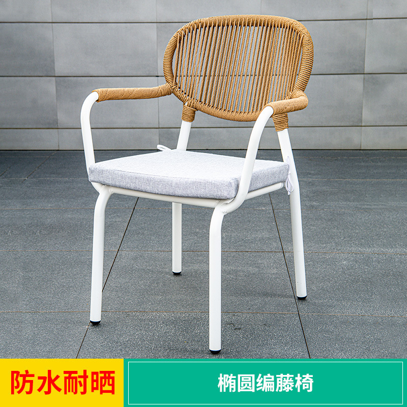 Silla de ocio al aire libre silla de comedor al aire libre silla de plástico silla de patio jardín té de leche al aire libre lluvia y protección solar