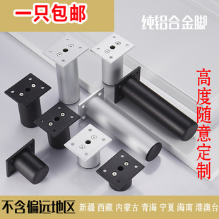 ��������֧�ܼ������߼Ҿ��{���_ɳ�l�����{���_�������_֧����