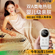 ־��늟�̺�p���p�������ԄӔ��������\���r����늟�|�ů̺