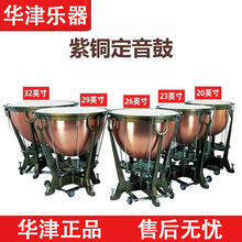 �A���� ������ JBTC-0521��M������ ���~�Č��I������