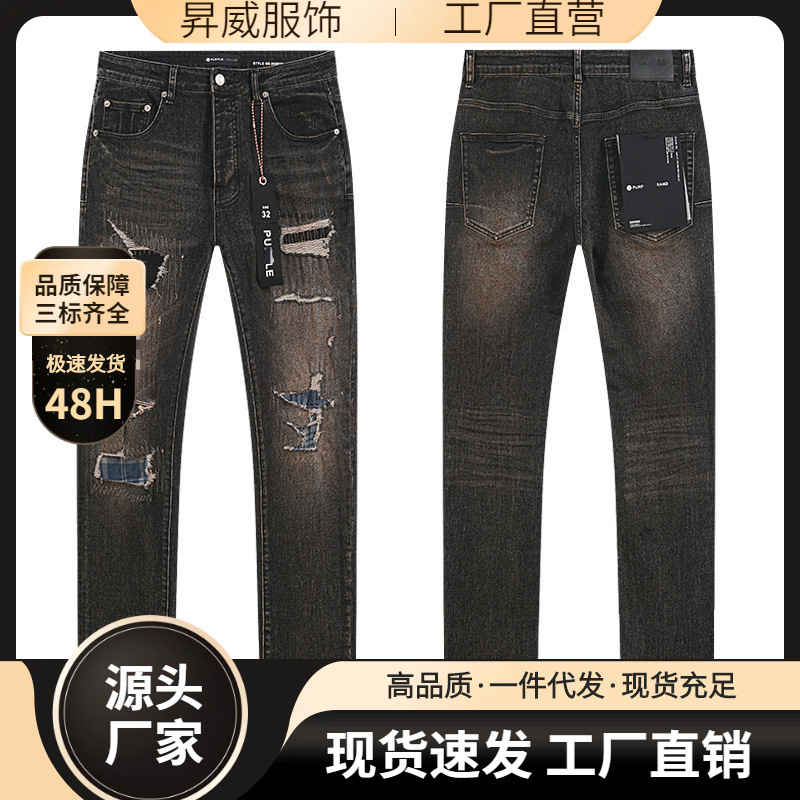 2025 High-Quality Cross-Border Batch Summer New Purple Splash-Ink Ripped American High Street Slim Jeans Men's Light Luxury