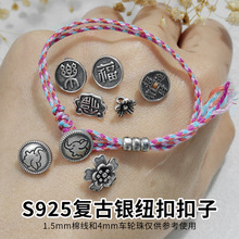 S925�͹�̩�y�~�ۿ��� ��ؔ�M����������� �ִ�DIY����������
