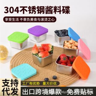 ���R�d304���P���ʳ�Ў����z�wɳ���uС������©����ˮ��ѩ���