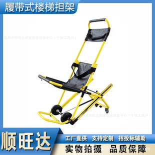 �o����Ԯ�Ď�ʽ���ݓ��ܿɒ젝������ɢ���X�Ͻ��o�����D����