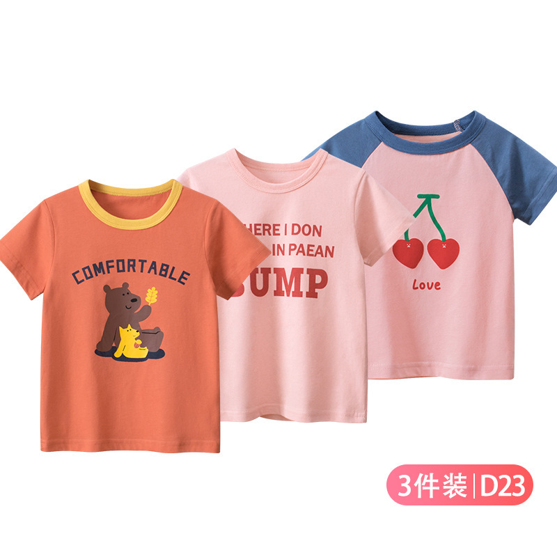 D23-HT9327B01-HT957701-HT9582E