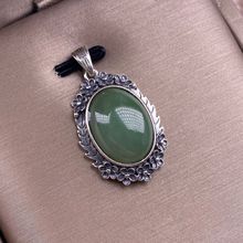 ����������s925�y�Ƕ�͹����f��߅�쉋�o�sԴ�^�S�����l������