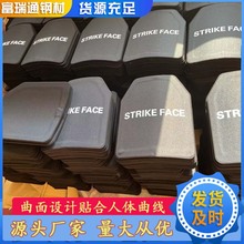 ��������䓲�� NP550���� �����и� 25*30cm �������� �弉��PE