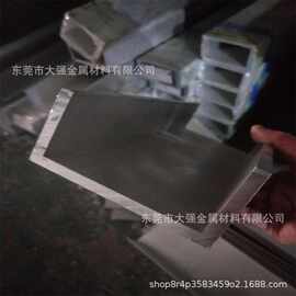 1100铝合金方管源头厂家阳极氧化拉丝6063矩形铝管生产型材铝方管