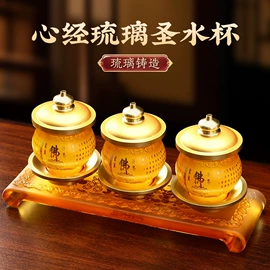 香炉;其他装饰摆件;家用烟灰缸