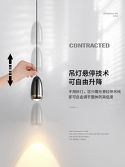 Bedside small adjustable pendant lamp, modern minimalist cream-style lighting fixture, long cord, minimalist ambiance, master bedroom room light