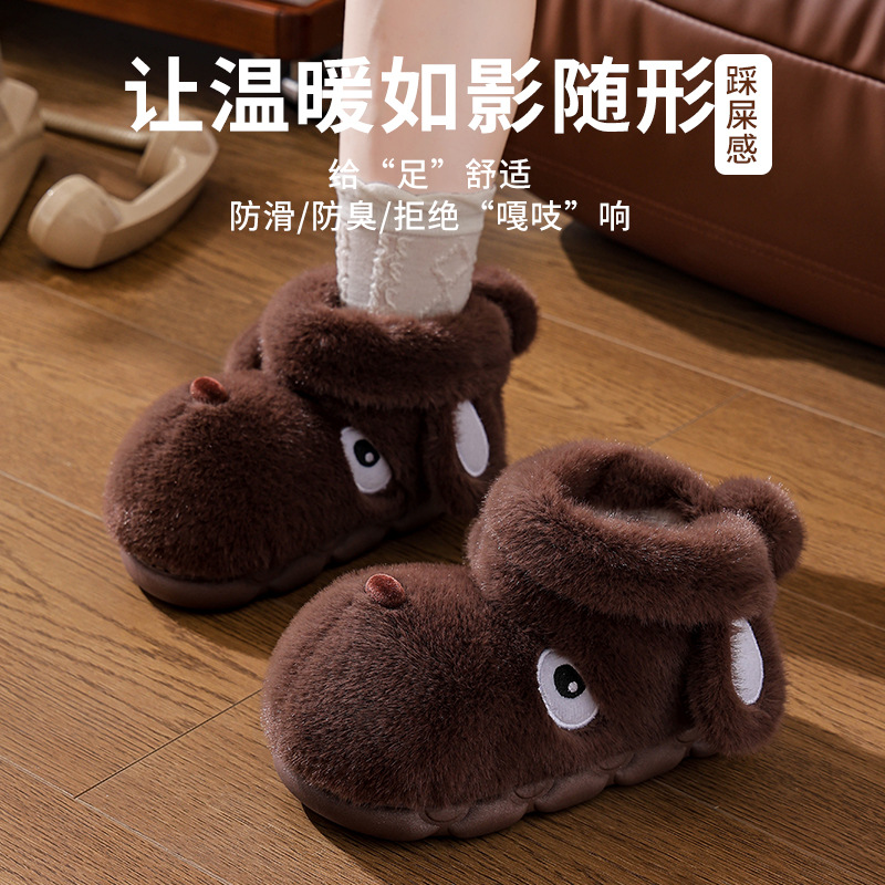 Zapatillas de algodón para mujeres invierno 2025 nuevo interior bolsas antideslizantes de lana tacones zapatos de algodón de peluche para hombres