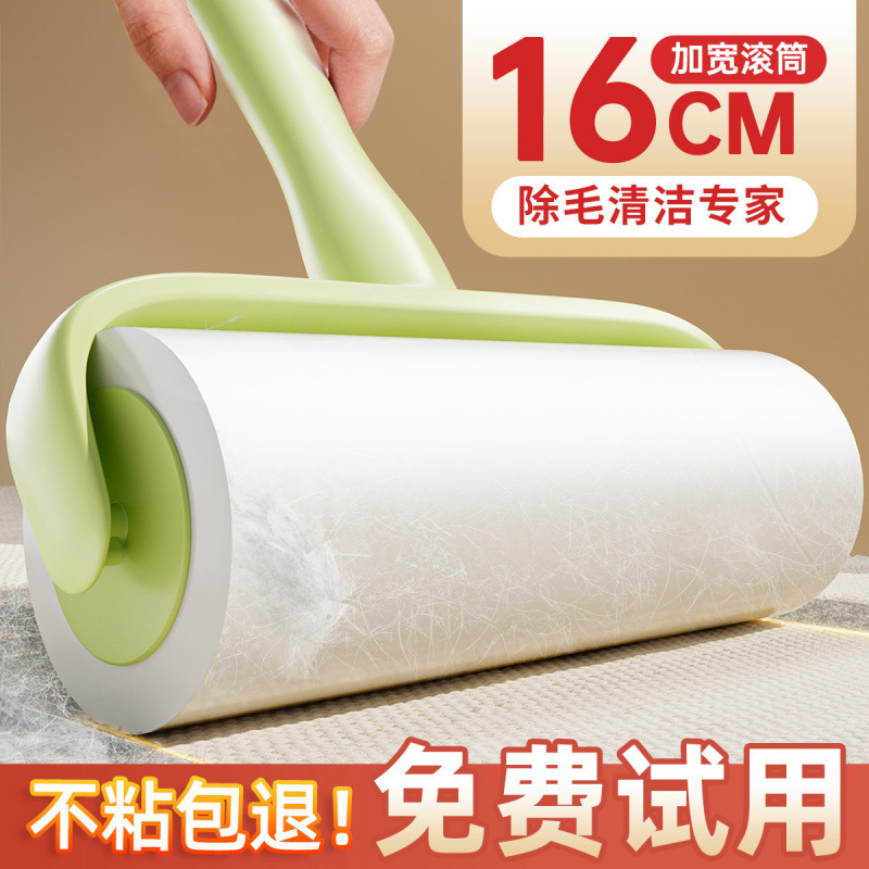 Lint Roller with Tearable Adhesive Paper, Lint Remover Replacement Paper, Lint Roller for Clothes, Lint Remover Magic Tool