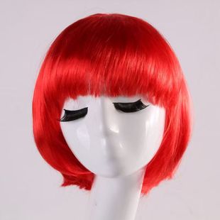 Bobo Head Short Hair Color Wig Student Head Wig Party Wig