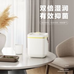 2025新款加湿器大喷雾可定制logo小型卧室家用桌面USB空气加湿器