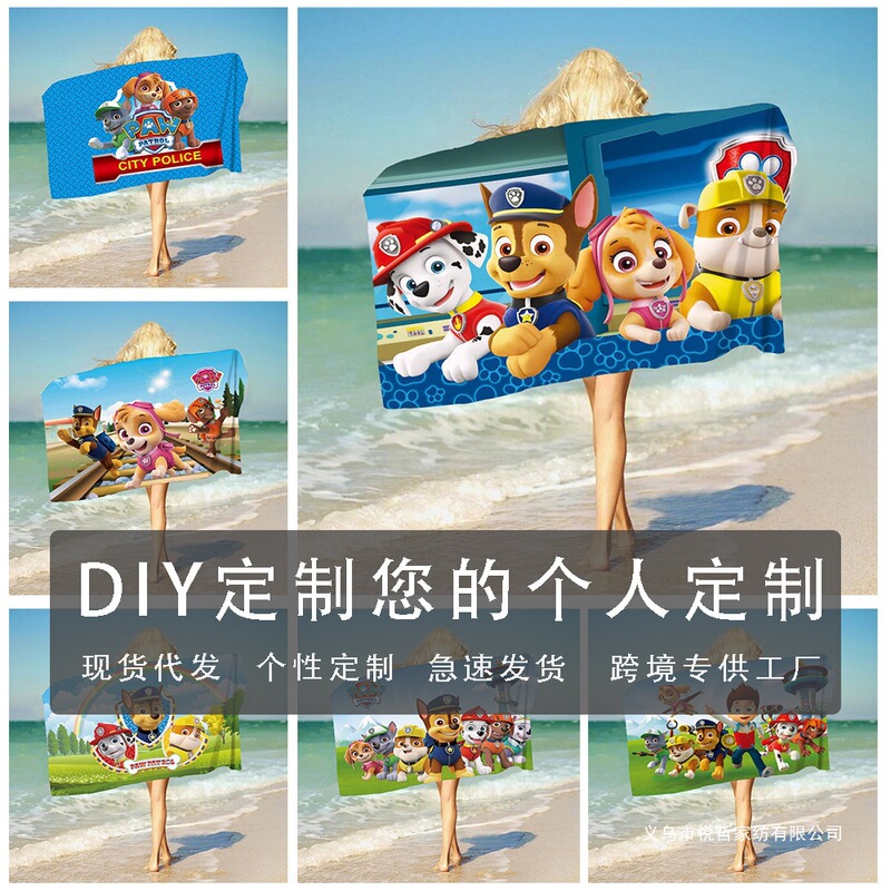 Cars Spider-Man Kitty Cat Snow White Wangwang Team Beach Towel Digital Printed Children's Bath Towel Cars Spider-Man Kitty Cat Snow White Wangwang Team Beach Towel Digital Printed Children's Bath Towel