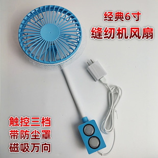 6��p�x�C�L�� 3�n�{�ٴ��L��360�����⏝���p�����F��ƽ܇С�L��