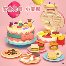 ��Ƥ���޶��׶�����ܻ���ͯ�����������ճ��ģ����װ��Ů�����