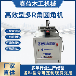 ľ���Cе��Ч��R�ǈA�ǙCľ�l����Ҿ��бP�ܶȰ��Ԅӵ��ǙC