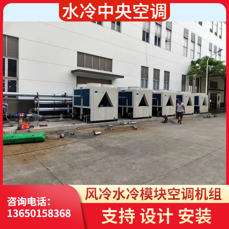 模块机主图