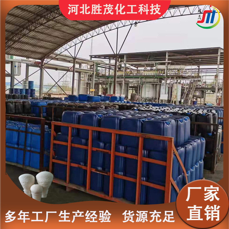 矿用充填料煤岩空峒聚氨酯黑白料泡沫填充AB料罗克休封孔厂家