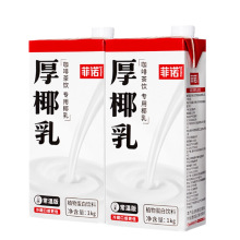 �����]�����Z���w��Ҭ��1kg*2�� ��Ҭ���Fֲ����Ҭ��֭�̲迧����