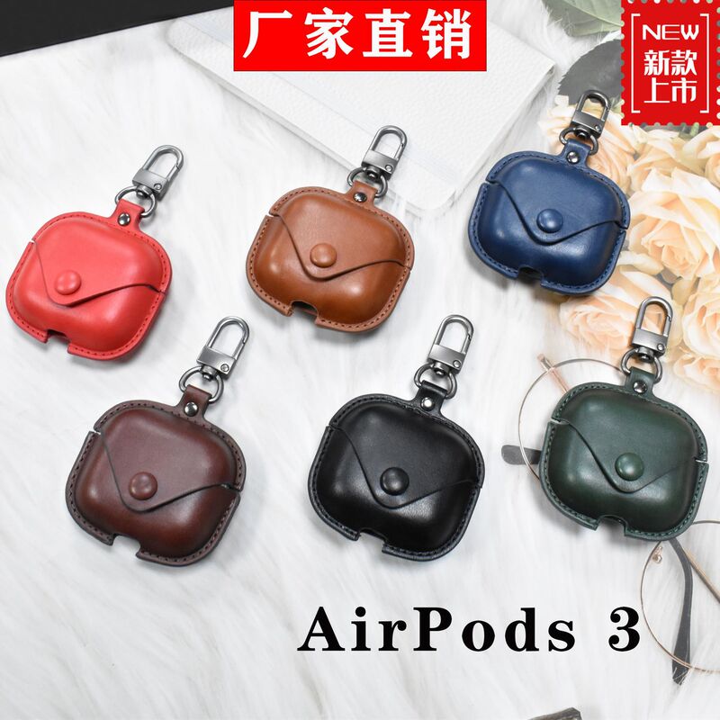 For Airpods 3 Bluetooth Protective Cover Second Generation pro Huawei 4i Plus Z Headset Set Domestic pro 4