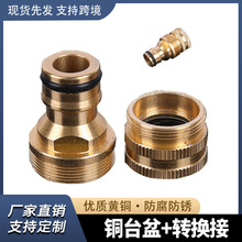 4�֏N������ϴ܇ˮ���~�Ͻ�̨���ˮ�ܶ��ý��^����ˮ���^�����