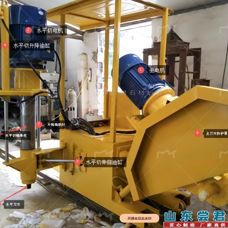 Gt-1200 Double Blade Quarrying Machine Mining Cutting Machine Hydraulic Control Horizontal Cutting Integrated Machine Changjun Machinery