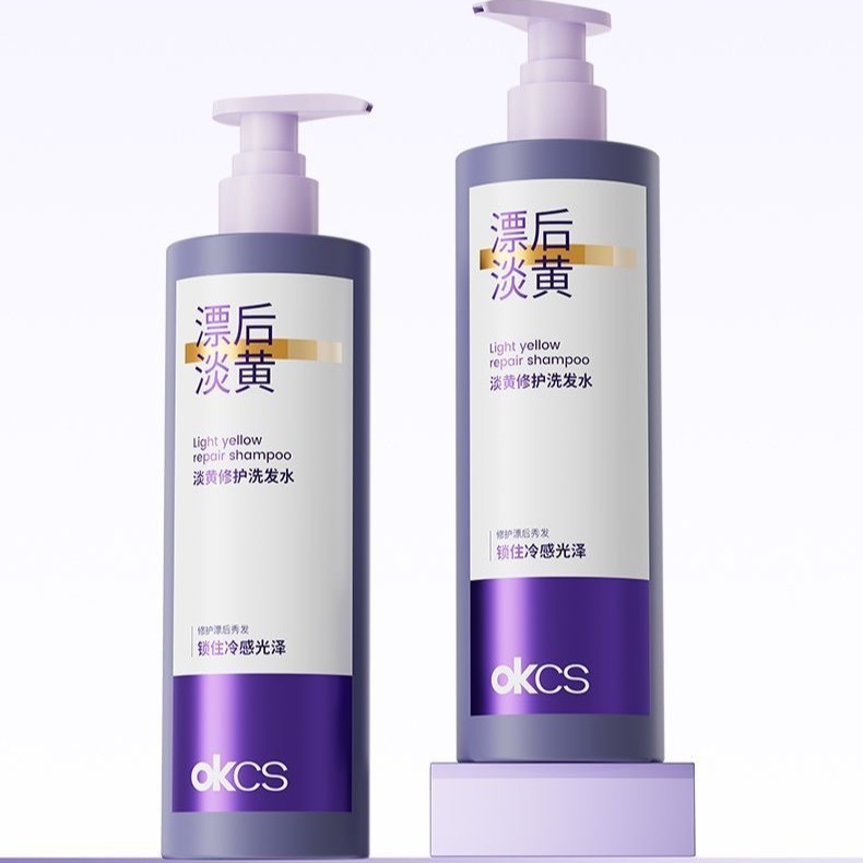 OKCS淡黄修护洗发水  移黄染后护理防断发|undefined